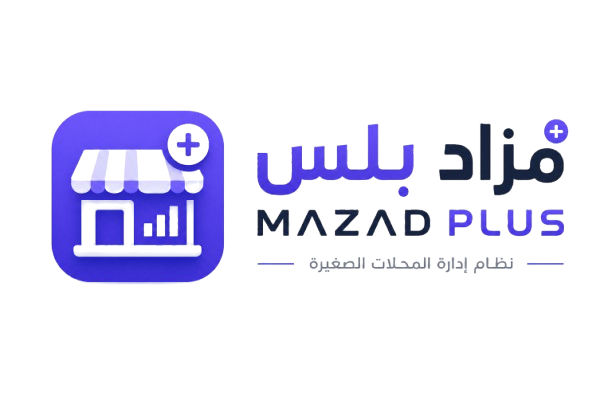 Mazad Plus